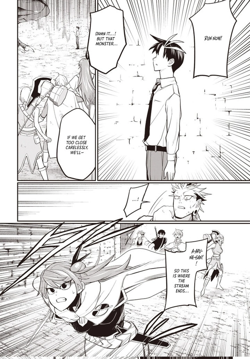 Shachiku Tamer, Kawaii Slime no Okage de Mujikaku na Mama Musou suru ~Ukkari Kokunai Top no Haishin ni Utsurikonde Saikyou ga Baremashita~ – Chapter 1 – Page 37