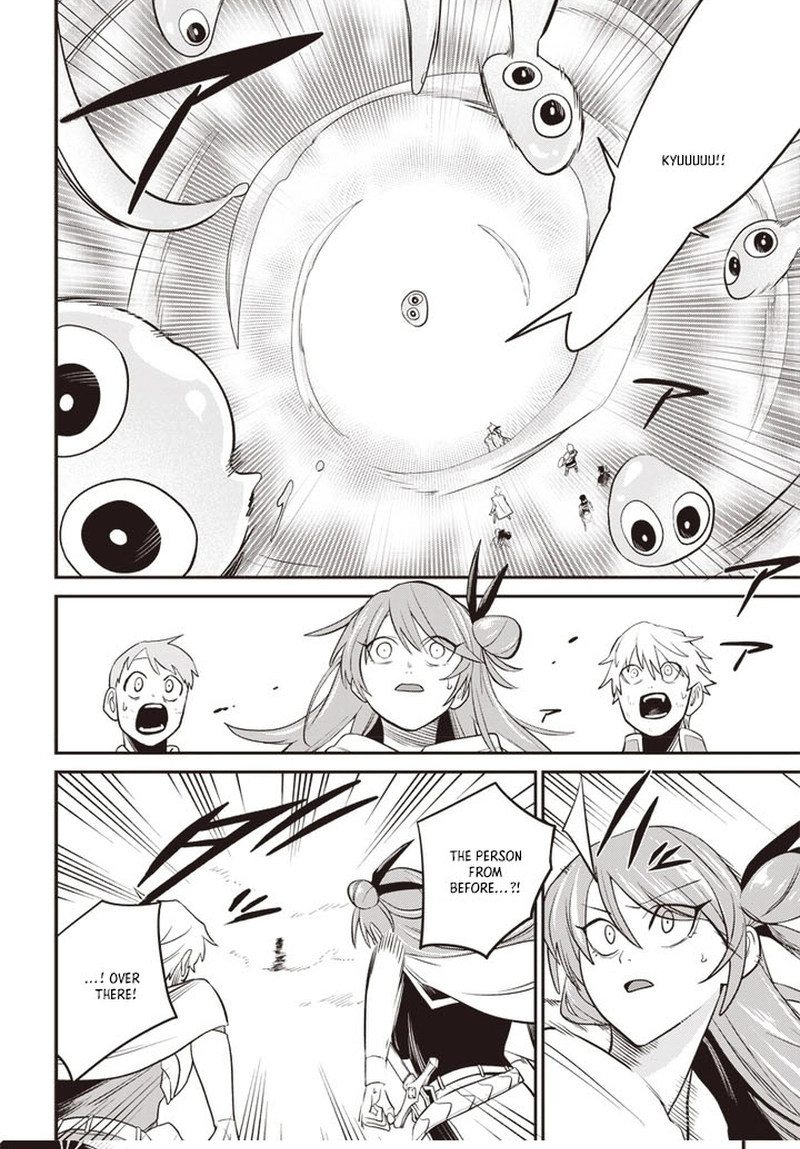 Shachiku Tamer, Kawaii Slime no Okage de Mujikaku na Mama Musou suru ~Ukkari Kokunai Top no Haishin ni Utsurikonde Saikyou ga Baremashita~ – Chapter 1 – Page 45