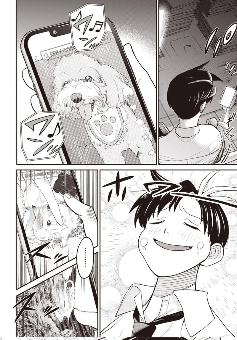 Shachiku Tamer, Kawaii Slime no Okage de Mujikaku na Mama Musou suru ~Ukkari Kokunai Top no Haishin ni Utsurikonde Saikyou ga Baremashita~ – Chapter 1 – Page 49