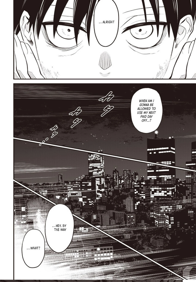 Shachiku Tamer, Kawaii Slime no Okage de Mujikaku na Mama Musou suru ~Ukkari Kokunai Top no Haishin ni Utsurikonde Saikyou ga Baremashita~ – Chapter 1 – Page 51