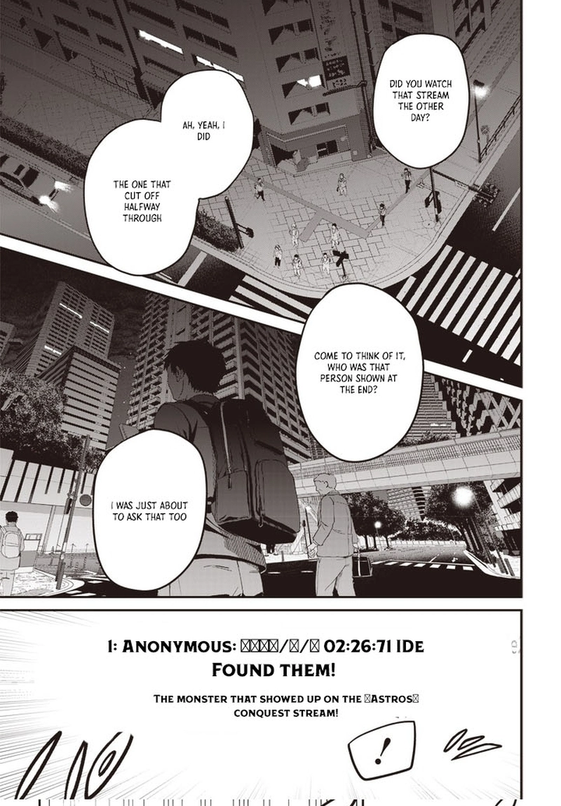 Shachiku Tamer, Kawaii Slime no Okage de Mujikaku na Mama Musou suru ~Ukkari Kokunai Top no Haishin ni Utsurikonde Saikyou ga Baremashita~ – Chapter 1 – Page 52