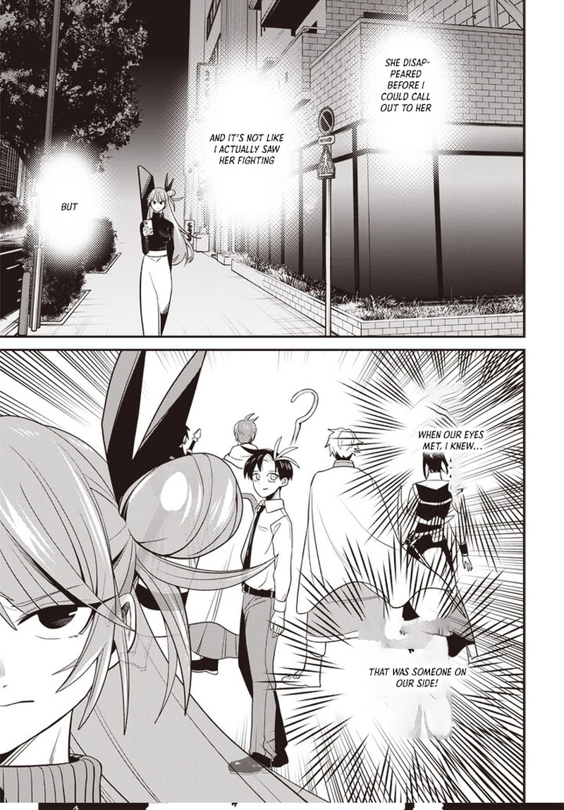 Shachiku Tamer, Kawaii Slime no Okage de Mujikaku na Mama Musou suru ~Ukkari Kokunai Top no Haishin ni Utsurikonde Saikyou ga Baremashita~ – Chapter 1 – Page 58