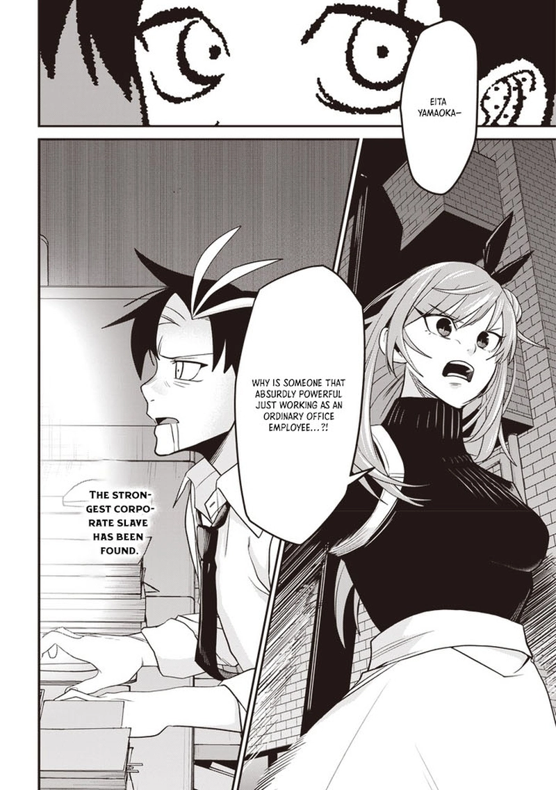 Shachiku Tamer, Kawaii Slime no Okage de Mujikaku na Mama Musou suru ~Ukkari Kokunai Top no Haishin ni Utsurikonde Saikyou ga Baremashita~ – Chapter 1 – Page 59