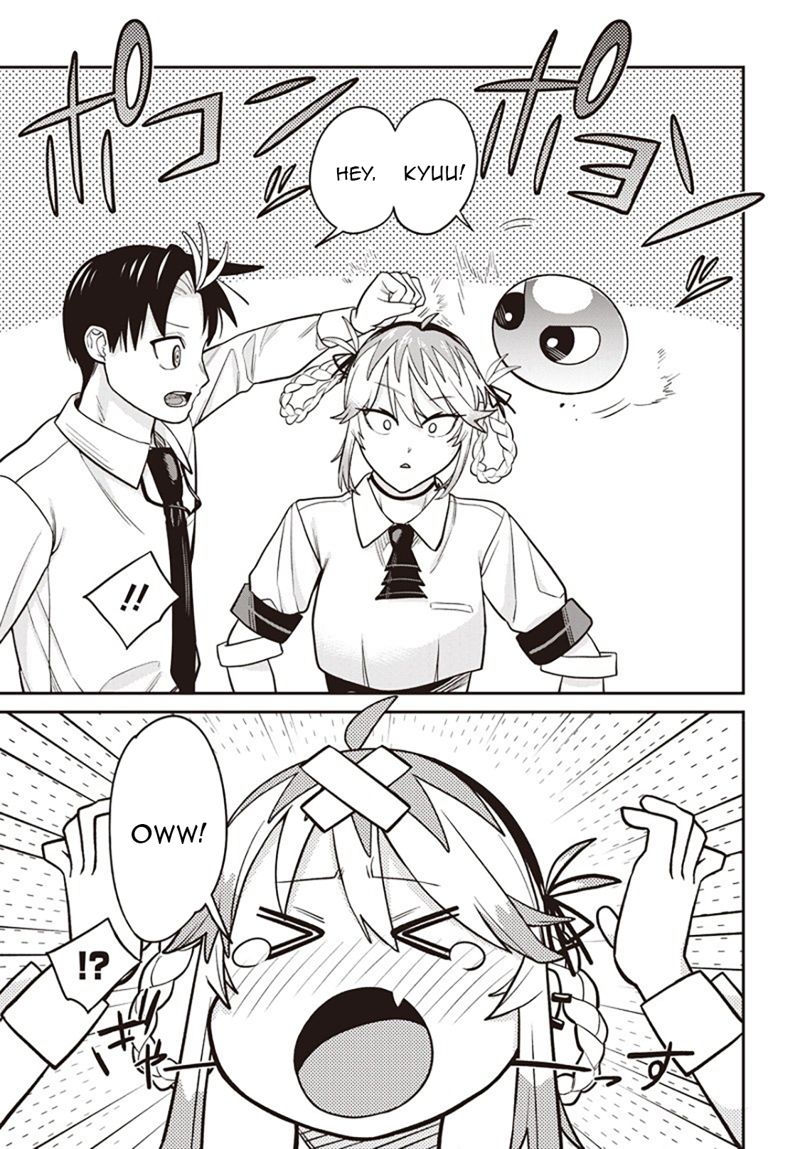 Shachiku Tamer, Kawaii Slime no Okage de Mujikaku na Mama Musou suru ~Ukkari Kokunai Top no Haishin ni Utsurikonde Saikyou ga Baremashita~ – Chapter 10.1 – Page 11