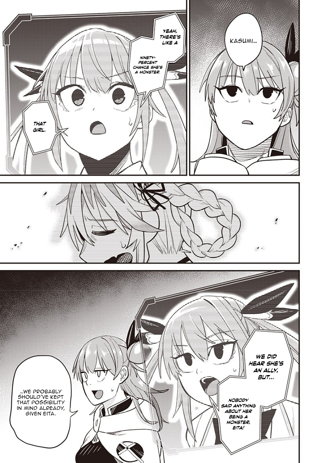 Shachiku Tamer, Kawaii Slime no Okage de Mujikaku na Mama Musou suru ~Ukkari Kokunai Top no Haishin ni Utsurikonde Saikyou ga Baremashita~ – Chapter 10.1 – Page 15