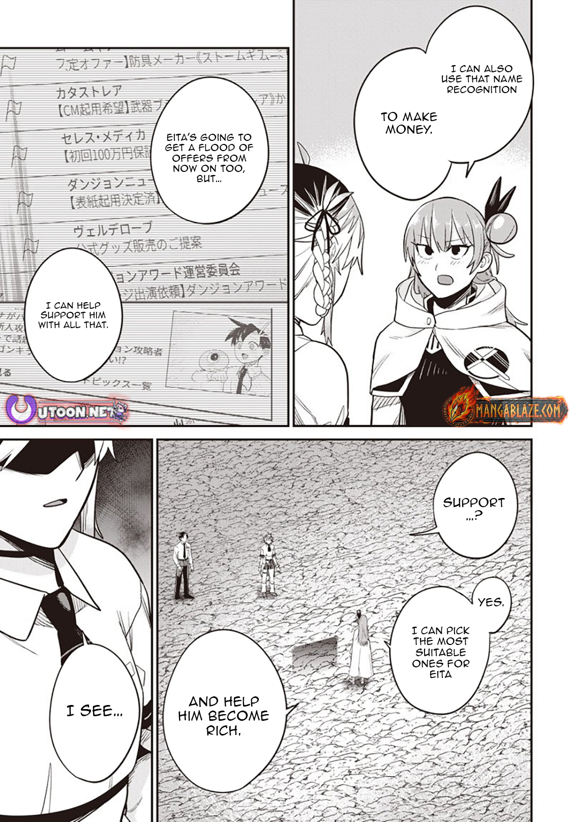 Shachiku Tamer, Kawaii Slime no Okage de Mujikaku na Mama Musou suru ~Ukkari Kokunai Top no Haishin ni Utsurikonde Saikyou ga Baremashita~ – Chapter 10.1 – Page 19