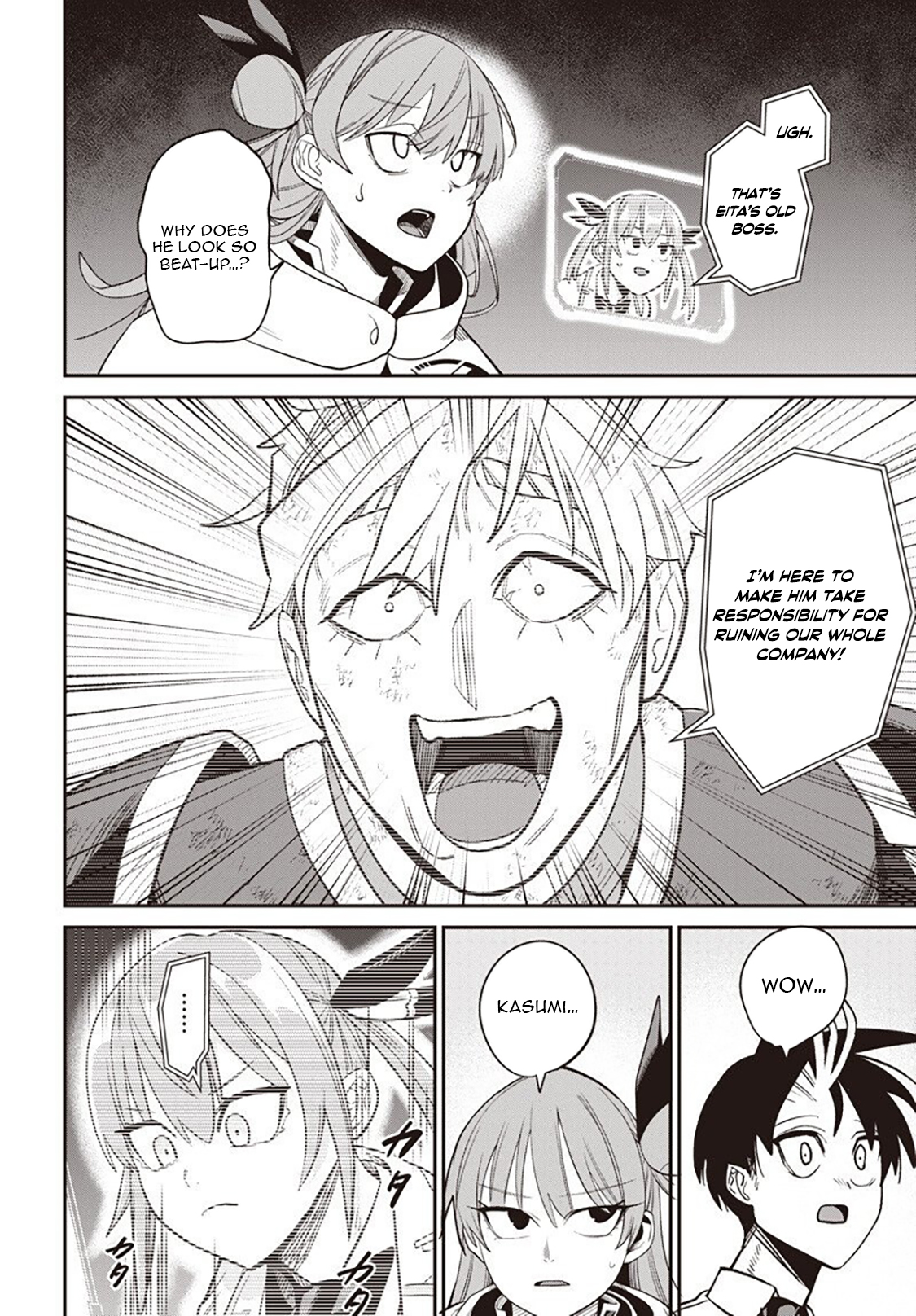 Shachiku Tamer, Kawaii Slime no Okage de Mujikaku na Mama Musou suru ~Ukkari Kokunai Top no Haishin ni Utsurikonde Saikyou ga Baremashita~ – Chapter 10.2 – Page 11