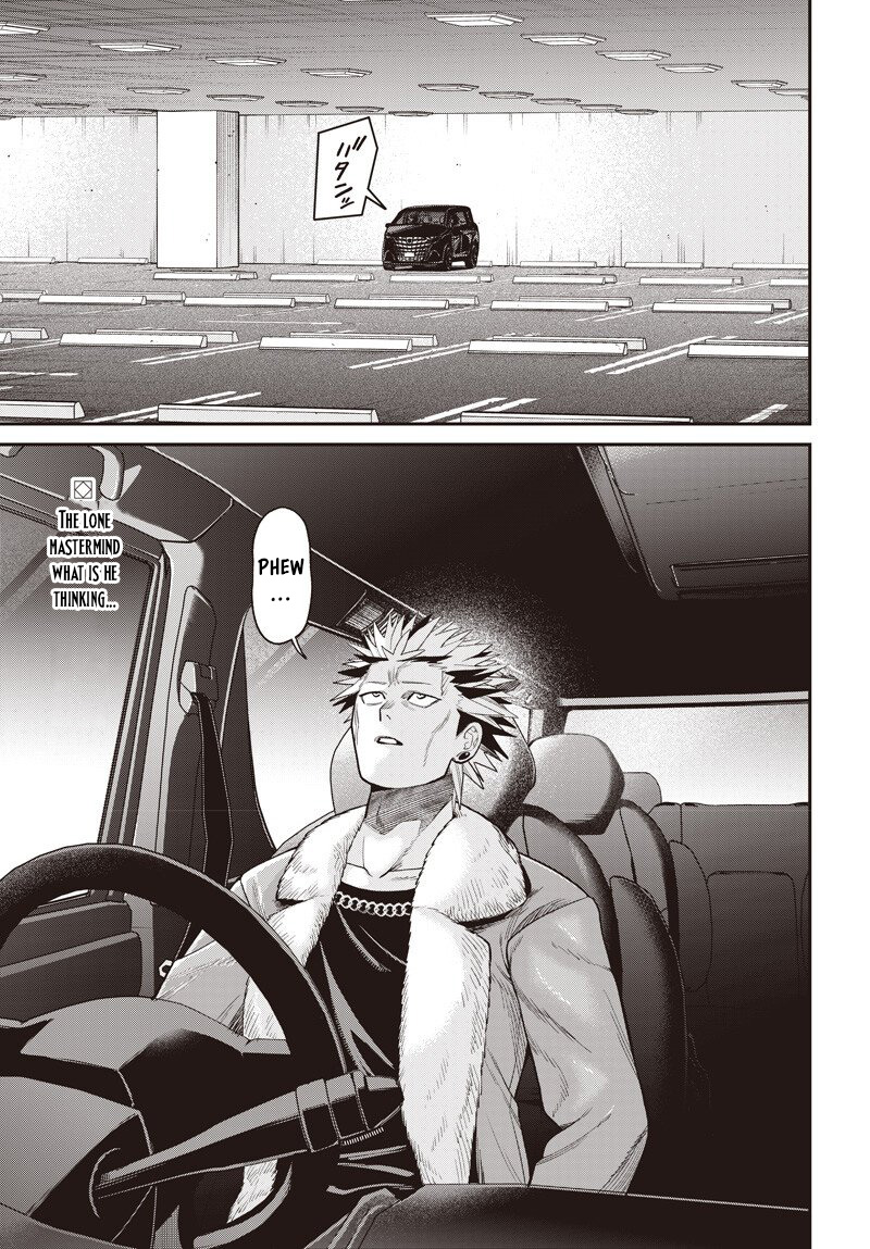 Shachiku Tamer, Kawaii Slime no Okage de Mujikaku na Mama Musou suru ~Ukkari Kokunai Top no Haishin ni Utsurikonde Saikyou ga Baremashita~ – Chapter 14.1 – Page 3