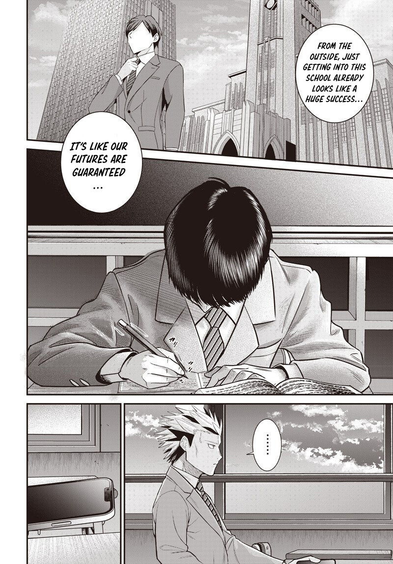 Shachiku Tamer, Kawaii Slime no Okage de Mujikaku na Mama Musou suru ~Ukkari Kokunai Top no Haishin ni Utsurikonde Saikyou ga Baremashita~ – Chapter 14.1 – Page 6