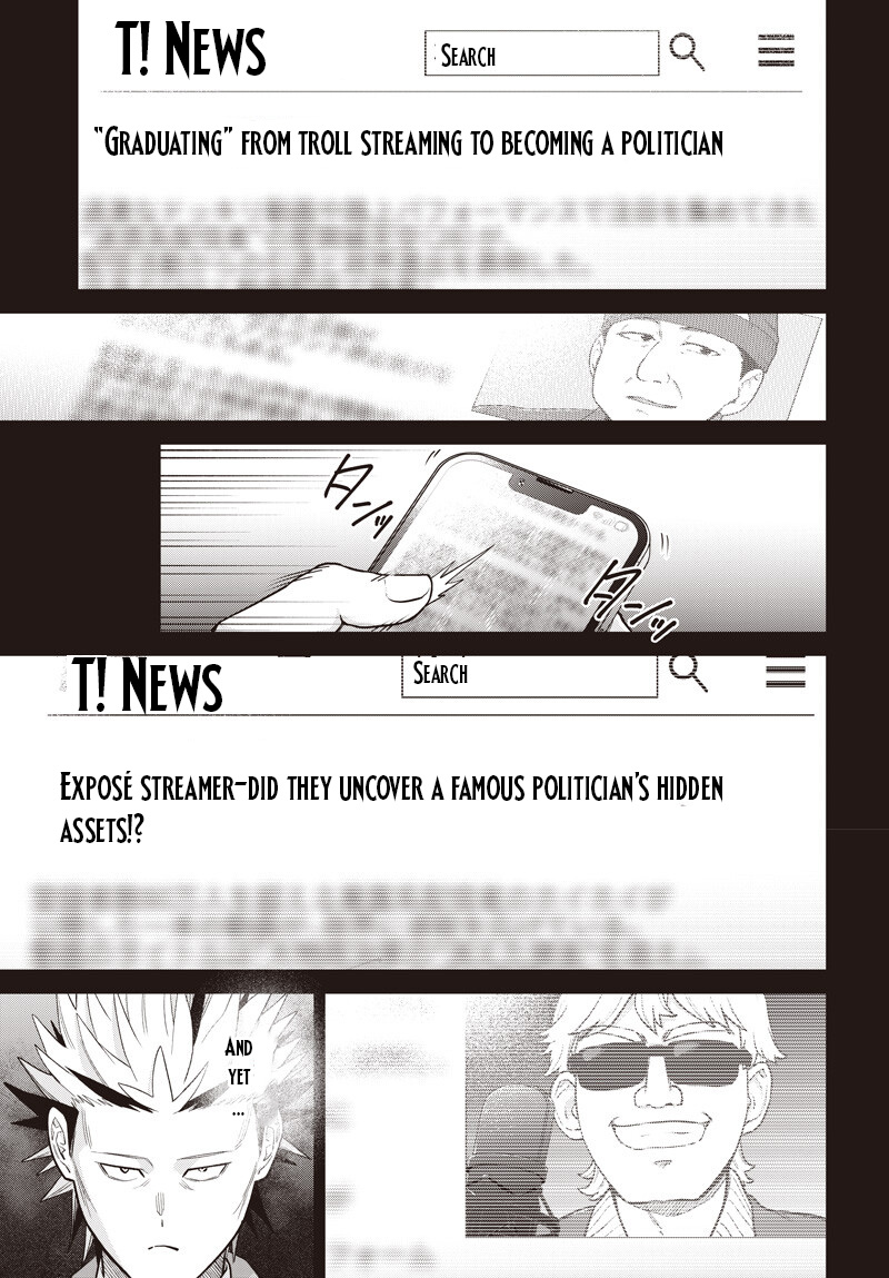 Shachiku Tamer, Kawaii Slime no Okage de Mujikaku na Mama Musou suru ~Ukkari Kokunai Top no Haishin ni Utsurikonde Saikyou ga Baremashita~ – Chapter 14.1 – Page 7