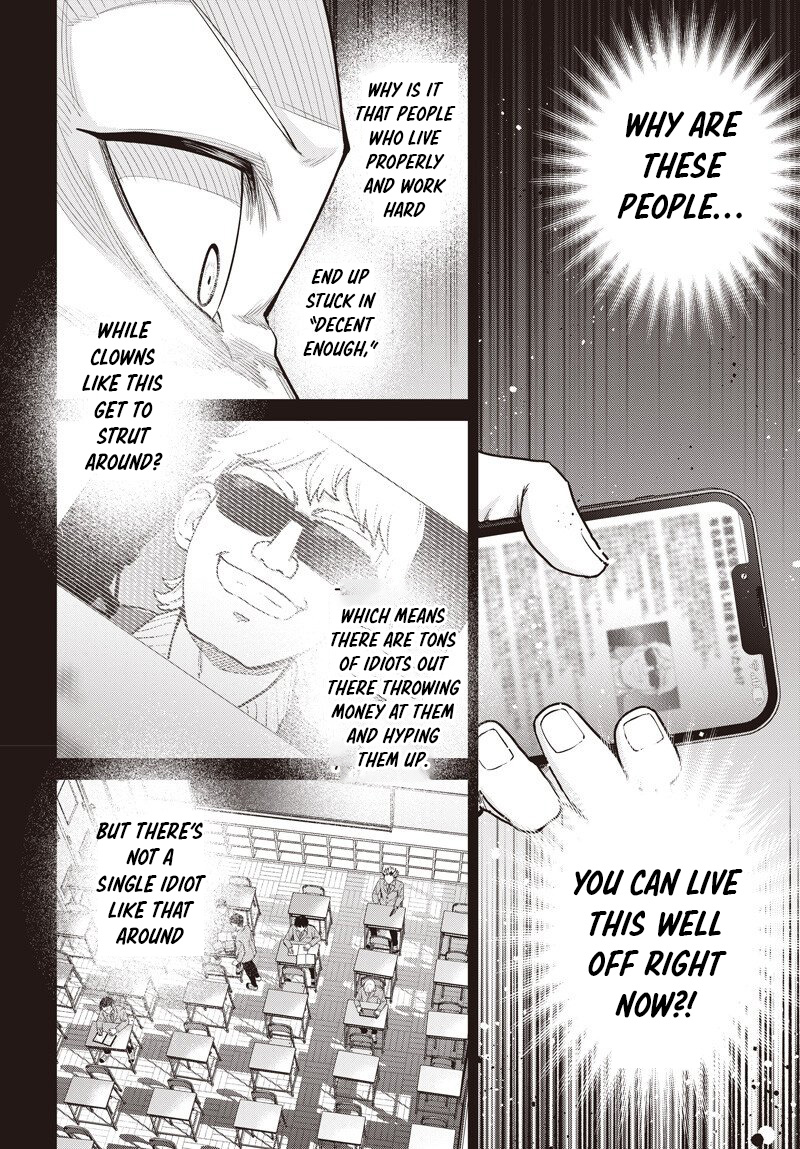 Shachiku Tamer, Kawaii Slime no Okage de Mujikaku na Mama Musou suru ~Ukkari Kokunai Top no Haishin ni Utsurikonde Saikyou ga Baremashita~ – Chapter 14.1 – Page 8