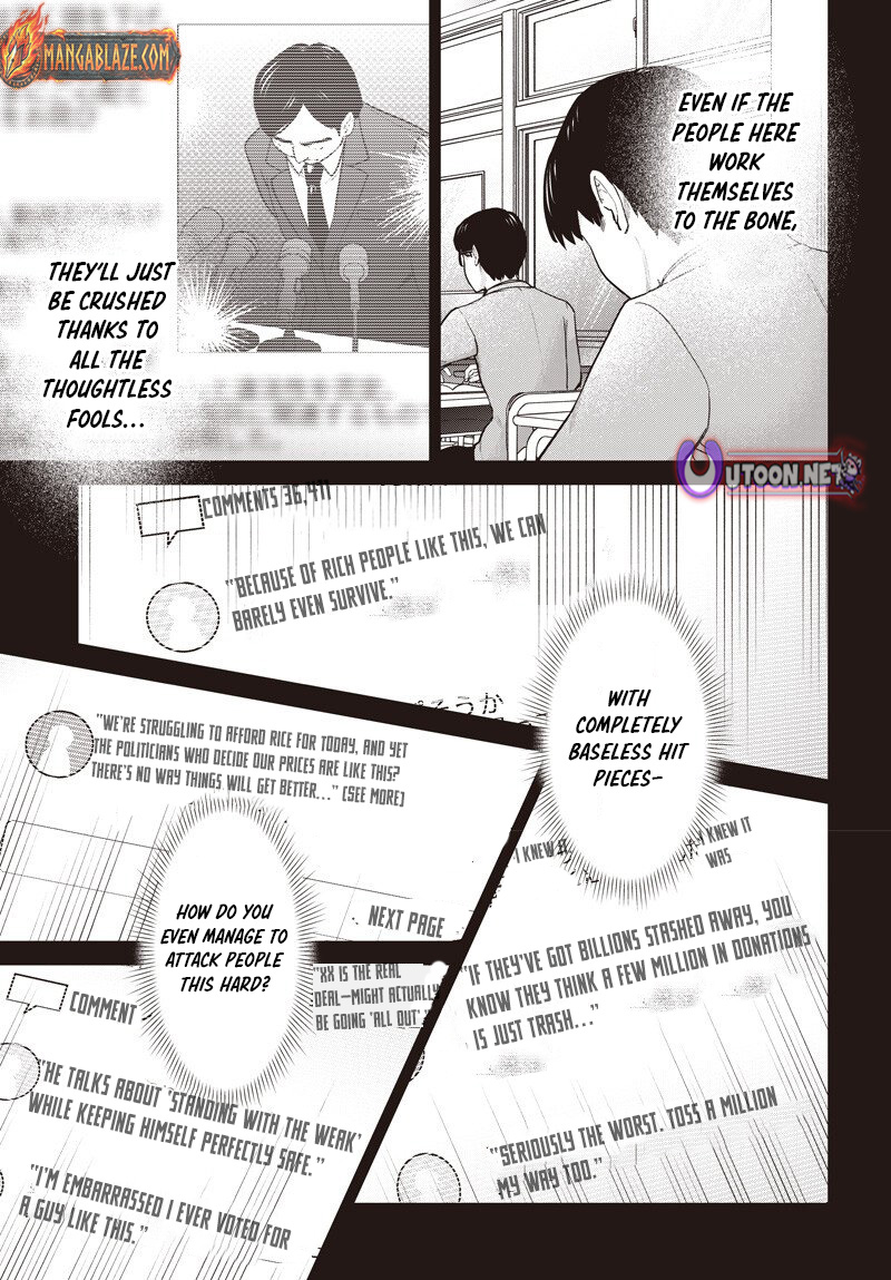 Shachiku Tamer, Kawaii Slime no Okage de Mujikaku na Mama Musou suru ~Ukkari Kokunai Top no Haishin ni Utsurikonde Saikyou ga Baremashita~ – Chapter 14.1 – Page 9