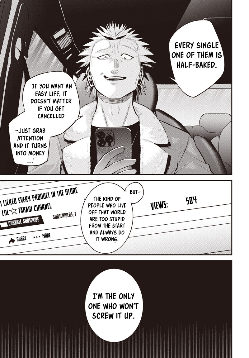 Shachiku Tamer, Kawaii Slime no Okage de Mujikaku na Mama Musou suru ~Ukkari Kokunai Top no Haishin ni Utsurikonde Saikyou ga Baremashita~ – Chapter 14.1 – Page 11