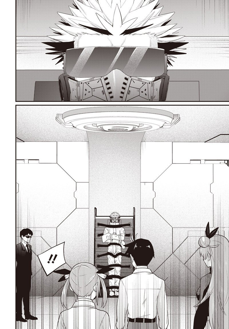 Shachiku Tamer, Kawaii Slime no Okage de Mujikaku na Mama Musou suru ~Ukkari Kokunai Top no Haishin ni Utsurikonde Saikyou ga Baremashita~ – Chapter 14.1 – Page 18