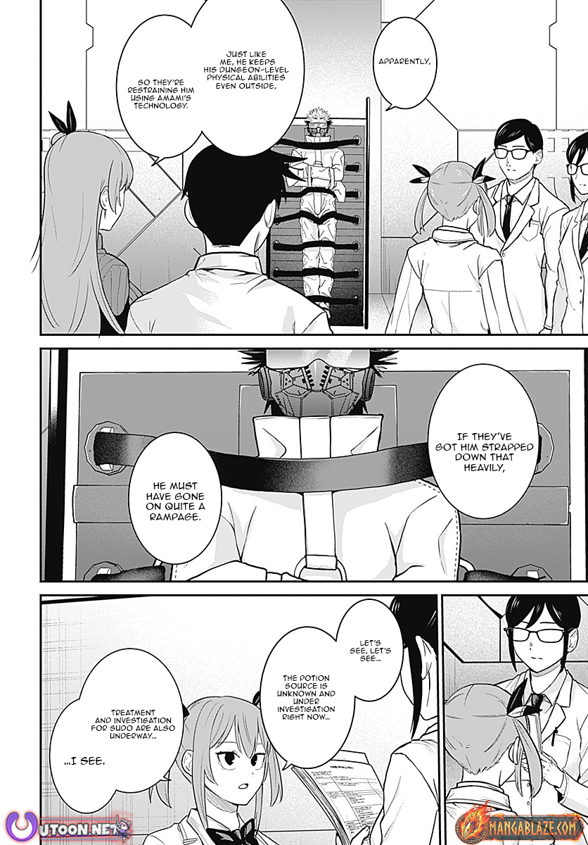 Shachiku Tamer, Kawaii Slime no Okage de Mujikaku na Mama Musou suru ~Ukkari Kokunai Top no Haishin ni Utsurikonde Saikyou ga Baremashita~ – Chapter 14.2 – Page 2