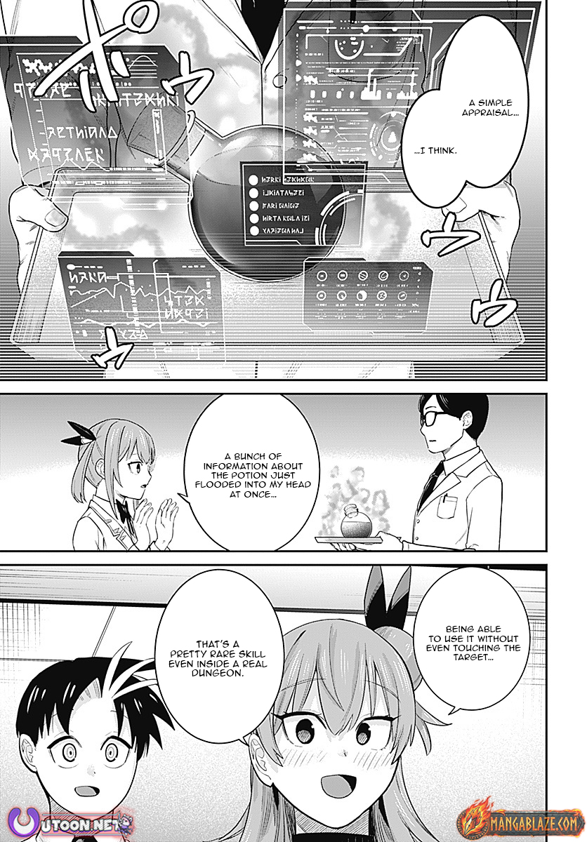 Shachiku Tamer, Kawaii Slime no Okage de Mujikaku na Mama Musou suru ~Ukkari Kokunai Top no Haishin ni Utsurikonde Saikyou ga Baremashita~ – Chapter 14.2 – Page 5