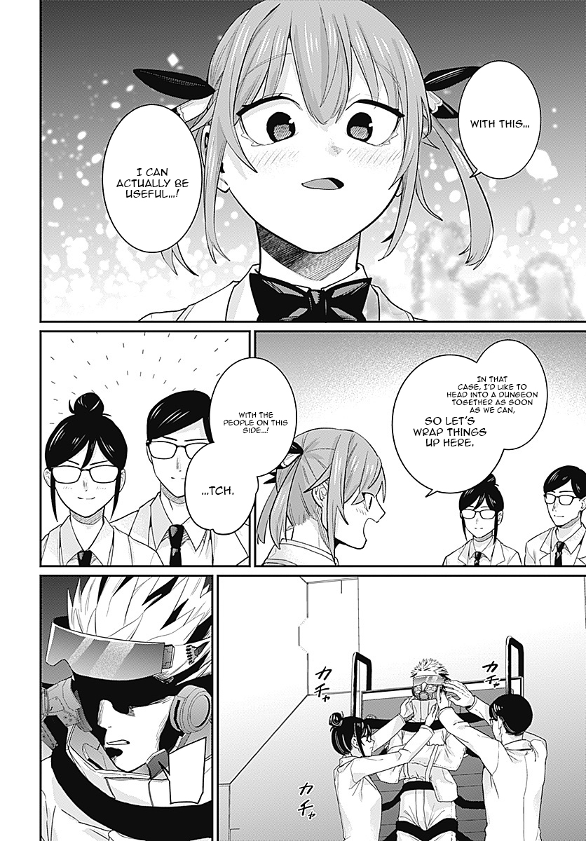 Shachiku Tamer, Kawaii Slime no Okage de Mujikaku na Mama Musou suru ~Ukkari Kokunai Top no Haishin ni Utsurikonde Saikyou ga Baremashita~ – Chapter 14.2 – Page 6