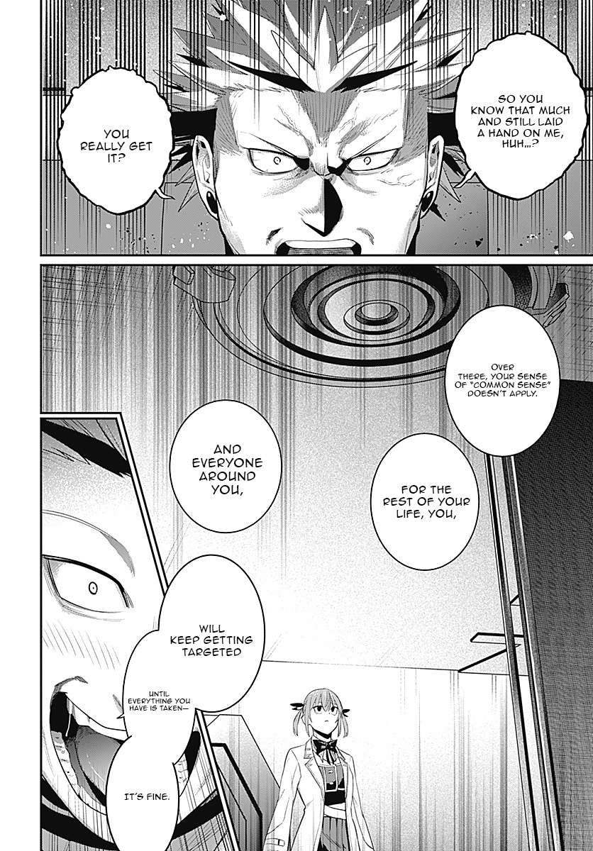 Shachiku Tamer, Kawaii Slime no Okage de Mujikaku na Mama Musou suru ~Ukkari Kokunai Top no Haishin ni Utsurikonde Saikyou ga Baremashita~ – Chapter 14.2 – Page 10