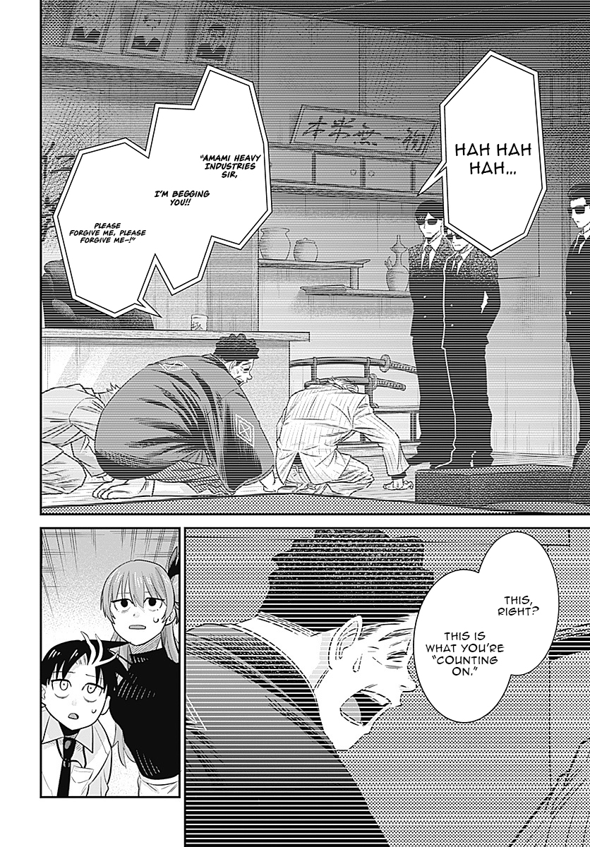 Shachiku Tamer, Kawaii Slime no Okage de Mujikaku na Mama Musou suru ~Ukkari Kokunai Top no Haishin ni Utsurikonde Saikyou ga Baremashita~ – Chapter 14.2 – Page 12