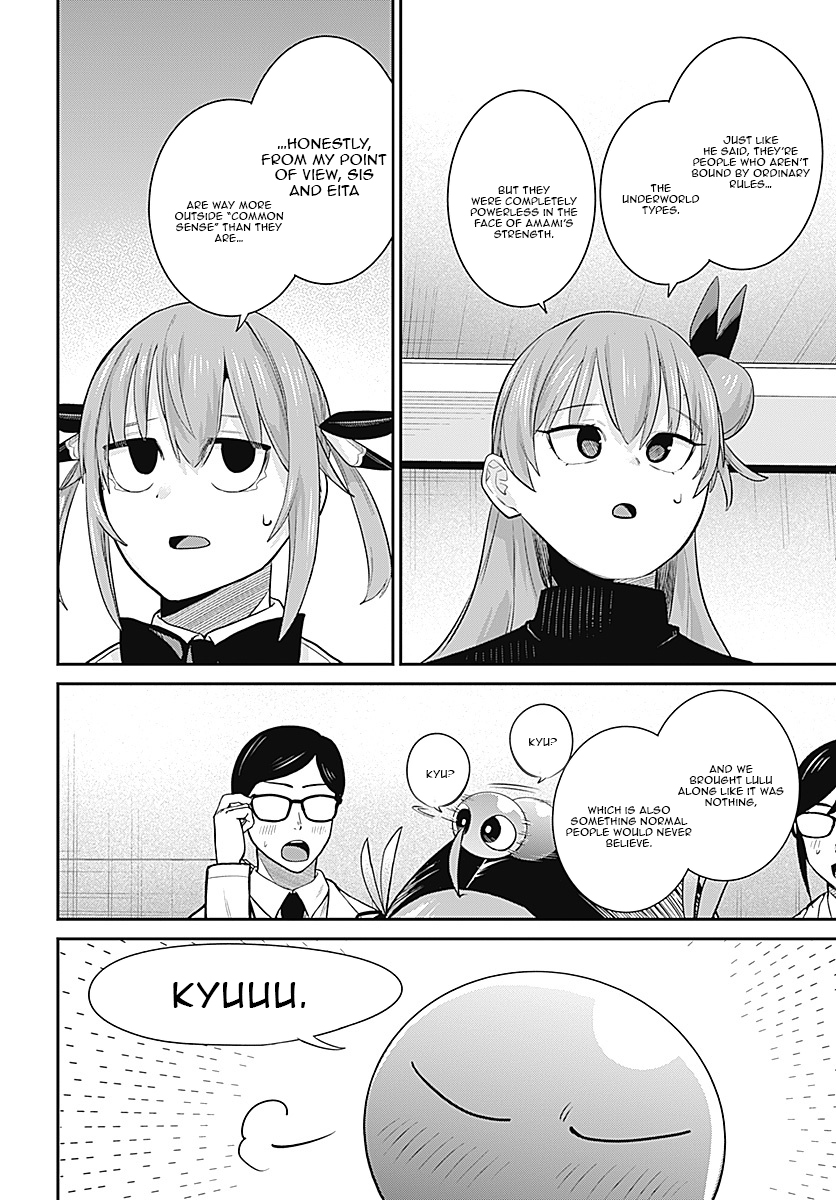 Shachiku Tamer, Kawaii Slime no Okage de Mujikaku na Mama Musou suru ~Ukkari Kokunai Top no Haishin ni Utsurikonde Saikyou ga Baremashita~ – Chapter 14.2 – Page 14