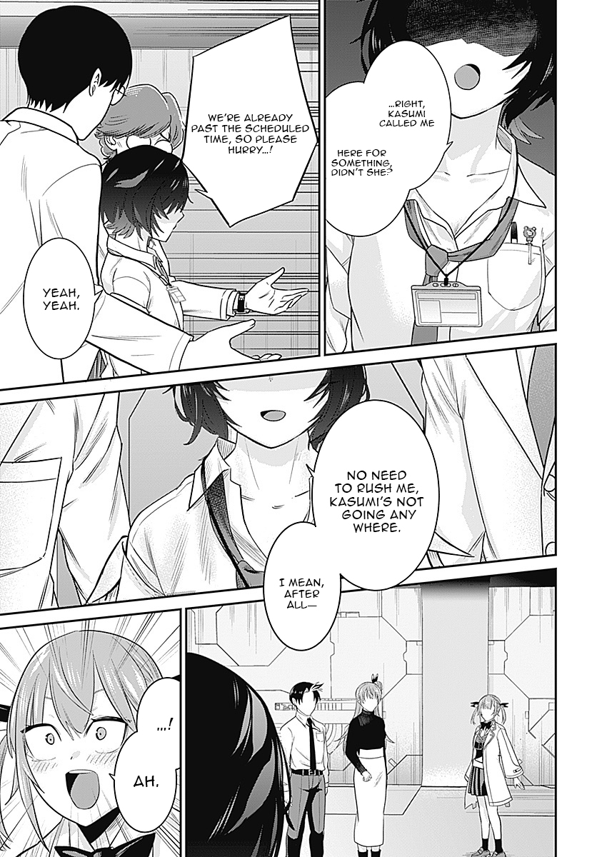 Shachiku Tamer, Kawaii Slime no Okage de Mujikaku na Mama Musou suru ~Ukkari Kokunai Top no Haishin ni Utsurikonde Saikyou ga Baremashita~ – Chapter 14.2 – Page 19