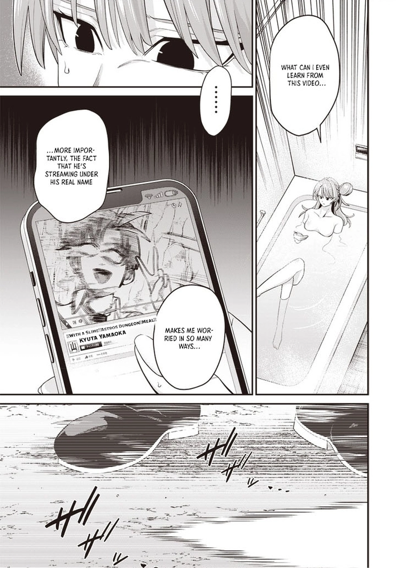 Shachiku Tamer, Kawaii Slime no Okage de Mujikaku na Mama Musou suru ~Ukkari Kokunai Top no Haishin ni Utsurikonde Saikyou ga Baremashita~ – Chapter 2 – Page 3