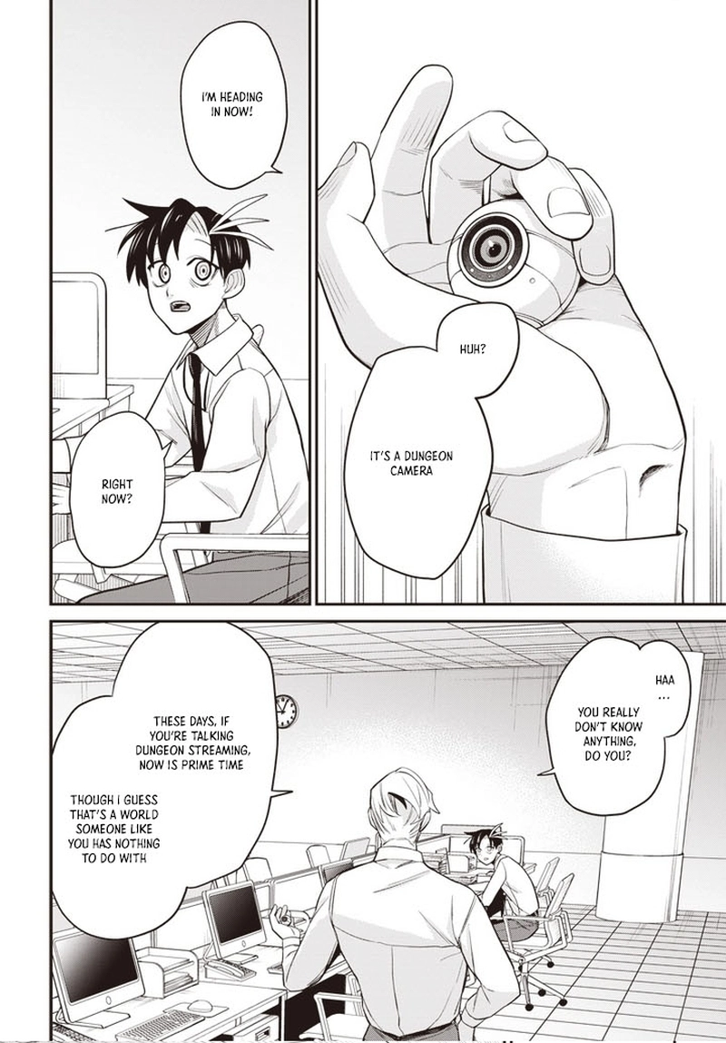 Shachiku Tamer, Kawaii Slime no Okage de Mujikaku na Mama Musou suru ~Ukkari Kokunai Top no Haishin ni Utsurikonde Saikyou ga Baremashita~ – Chapter 2 – Page 16