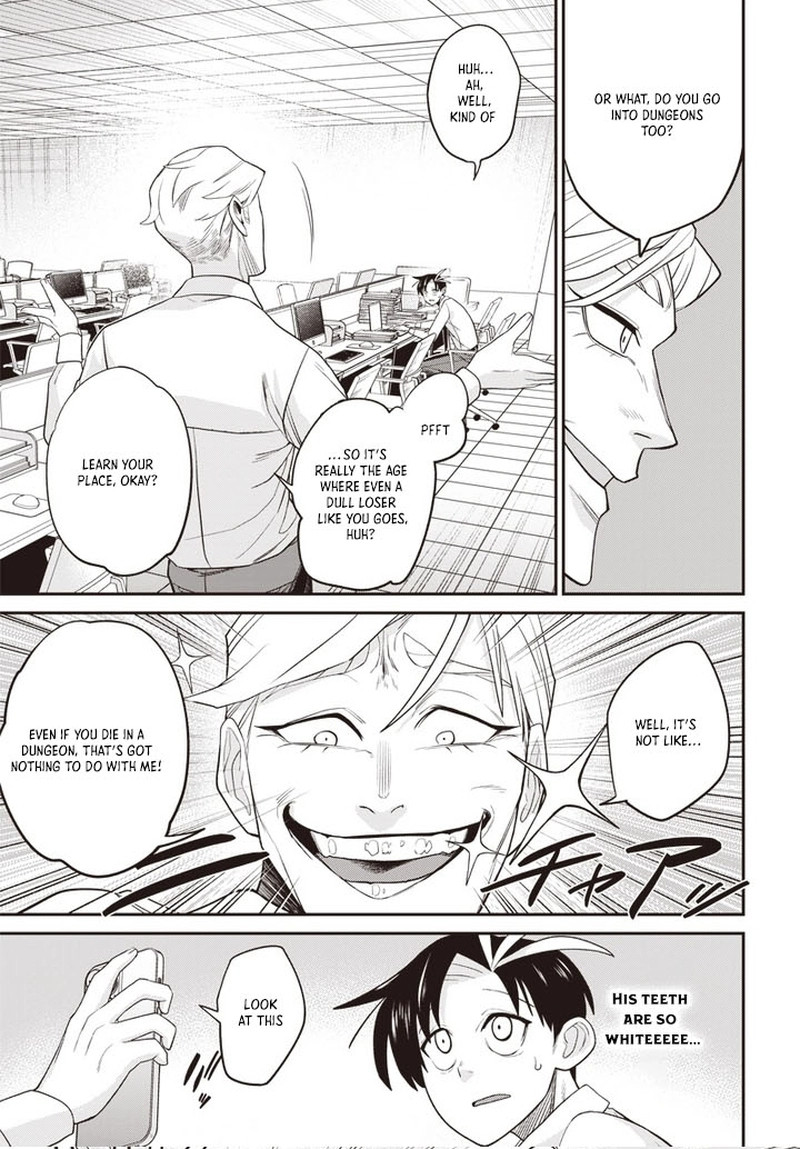 Shachiku Tamer, Kawaii Slime no Okage de Mujikaku na Mama Musou suru ~Ukkari Kokunai Top no Haishin ni Utsurikonde Saikyou ga Baremashita~ – Chapter 2 – Page 17