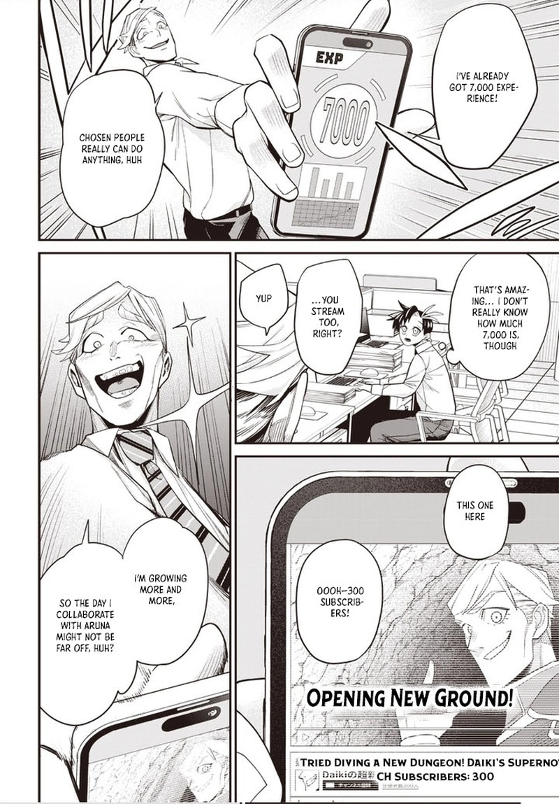 Shachiku Tamer, Kawaii Slime no Okage de Mujikaku na Mama Musou suru ~Ukkari Kokunai Top no Haishin ni Utsurikonde Saikyou ga Baremashita~ – Chapter 2 – Page 18