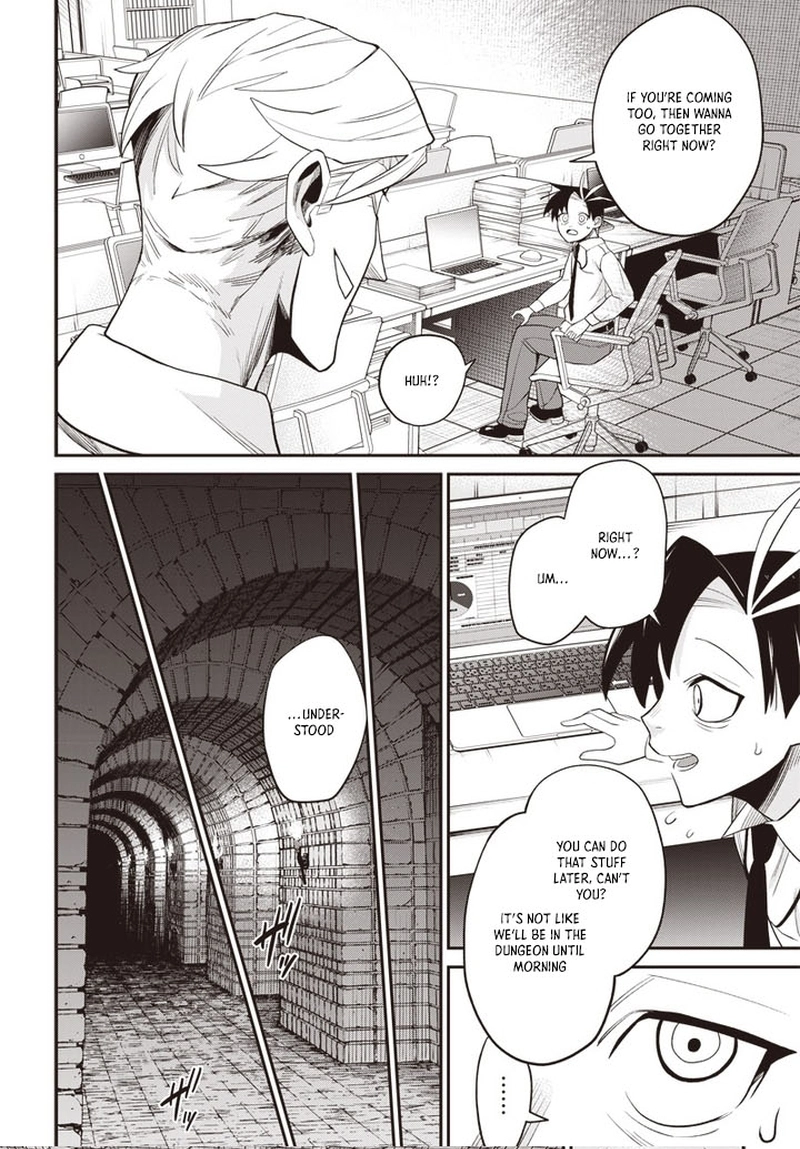 Shachiku Tamer, Kawaii Slime no Okage de Mujikaku na Mama Musou suru ~Ukkari Kokunai Top no Haishin ni Utsurikonde Saikyou ga Baremashita~ – Chapter 2 – Page 20