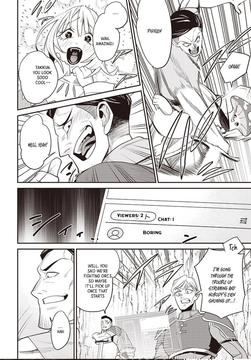 Shachiku Tamer, Kawaii Slime no Okage de Mujikaku na Mama Musou suru ~Ukkari Kokunai Top no Haishin ni Utsurikonde Saikyou ga Baremashita~ – Chapter 2 – Page 26