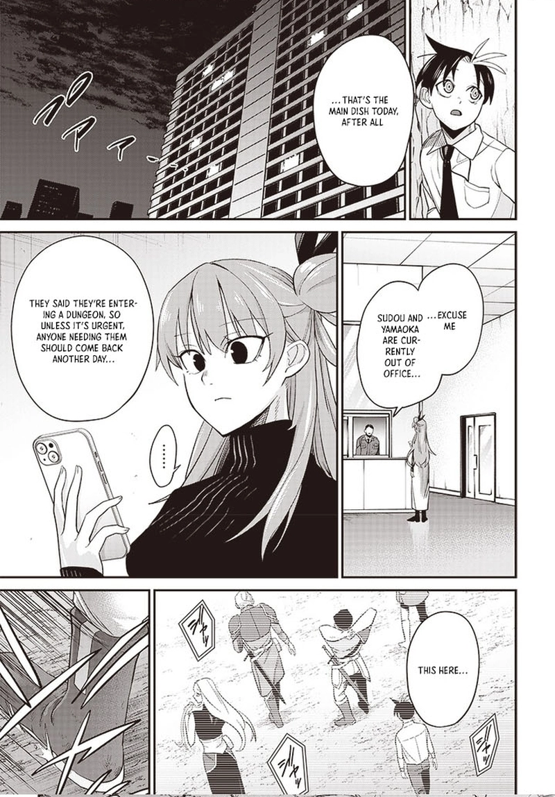 Shachiku Tamer, Kawaii Slime no Okage de Mujikaku na Mama Musou suru ~Ukkari Kokunai Top no Haishin ni Utsurikonde Saikyou ga Baremashita~ – Chapter 2 – Page 27