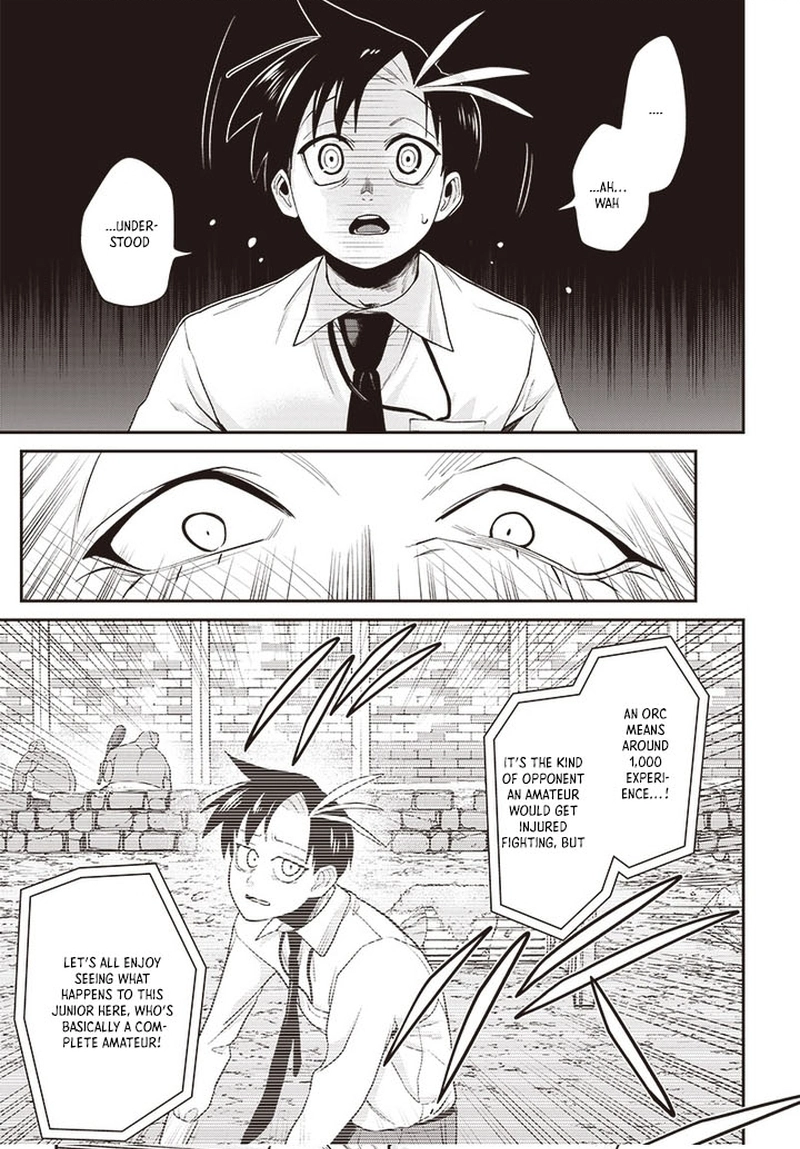 Shachiku Tamer, Kawaii Slime no Okage de Mujikaku na Mama Musou suru ~Ukkari Kokunai Top no Haishin ni Utsurikonde Saikyou ga Baremashita~ – Chapter 2 – Page 31