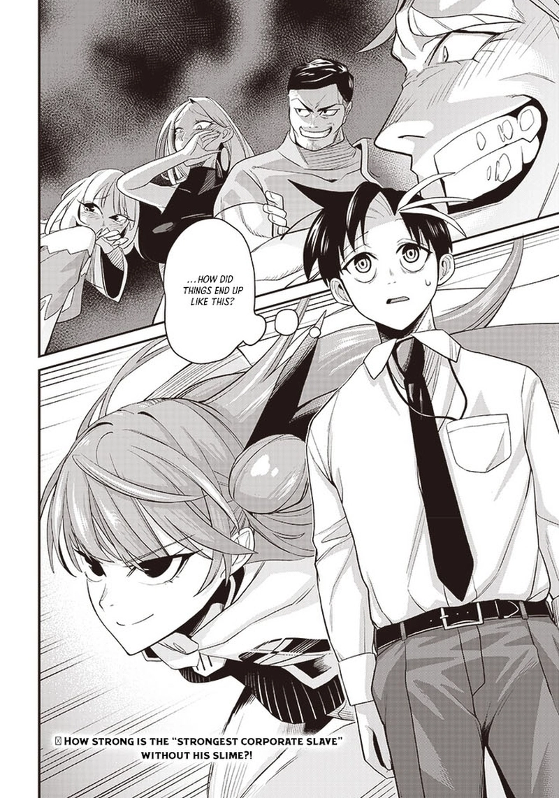 Shachiku Tamer, Kawaii Slime no Okage de Mujikaku na Mama Musou suru ~Ukkari Kokunai Top no Haishin ni Utsurikonde Saikyou ga Baremashita~ – Chapter 2 – Page 36