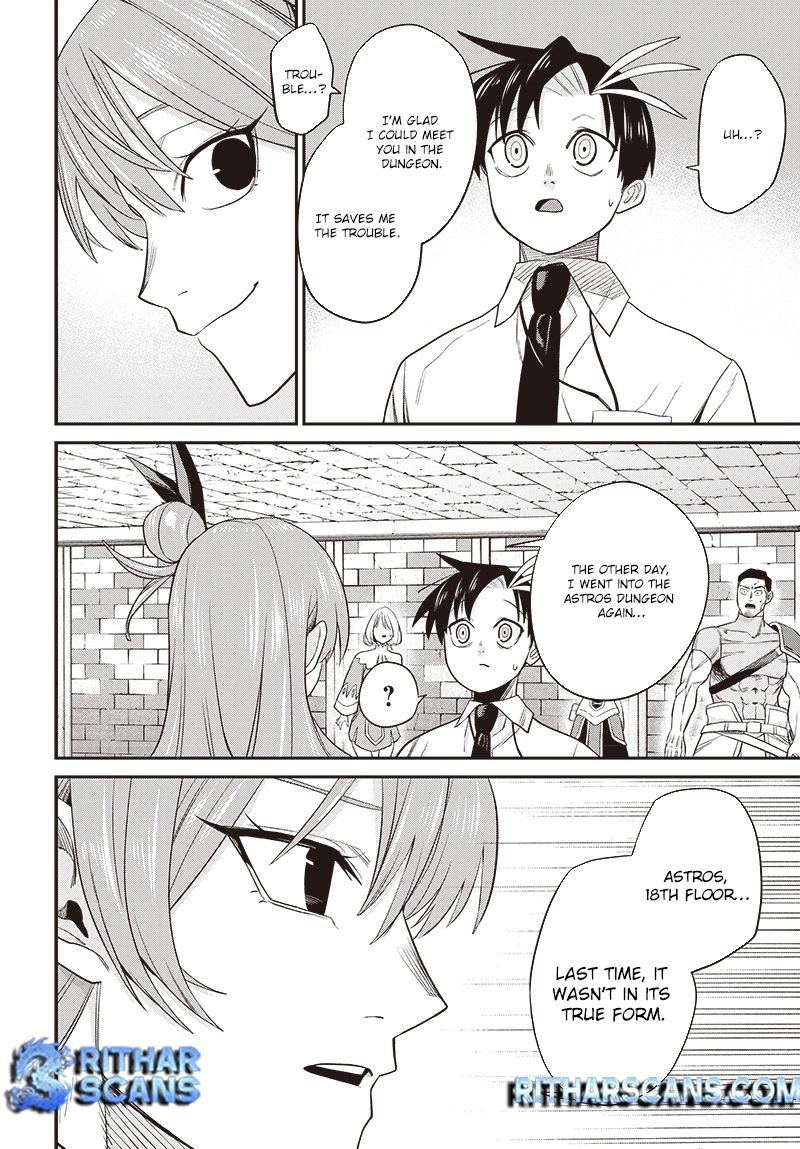 Shachiku Tamer, Kawaii Slime no Okage de Mujikaku na Mama Musou suru ~Ukkari Kokunai Top no Haishin ni Utsurikonde Saikyou ga Baremashita~ – Chapter 3 – Page 8