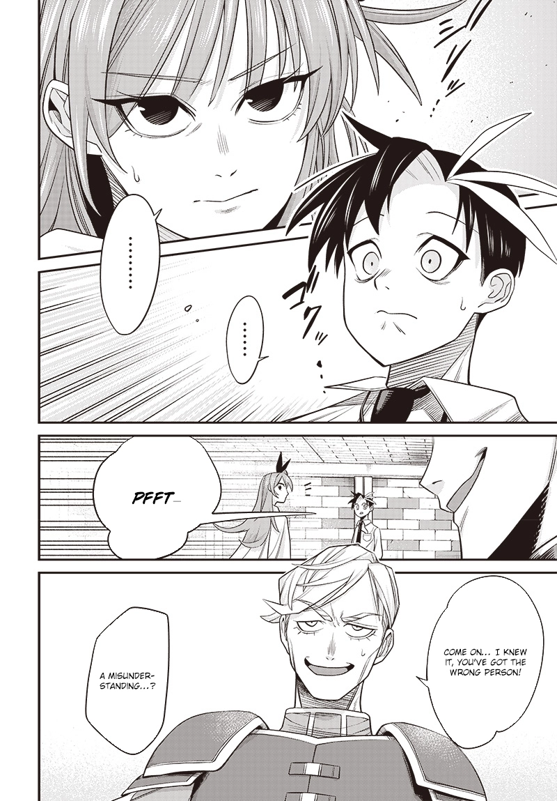 Shachiku Tamer, Kawaii Slime no Okage de Mujikaku na Mama Musou suru ~Ukkari Kokunai Top no Haishin ni Utsurikonde Saikyou ga Baremashita~ – Chapter 3 – Page 10