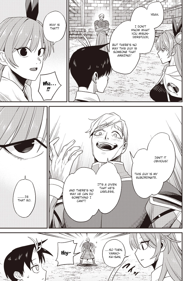 Shachiku Tamer, Kawaii Slime no Okage de Mujikaku na Mama Musou suru ~Ukkari Kokunai Top no Haishin ni Utsurikonde Saikyou ga Baremashita~ – Chapter 3 – Page 11