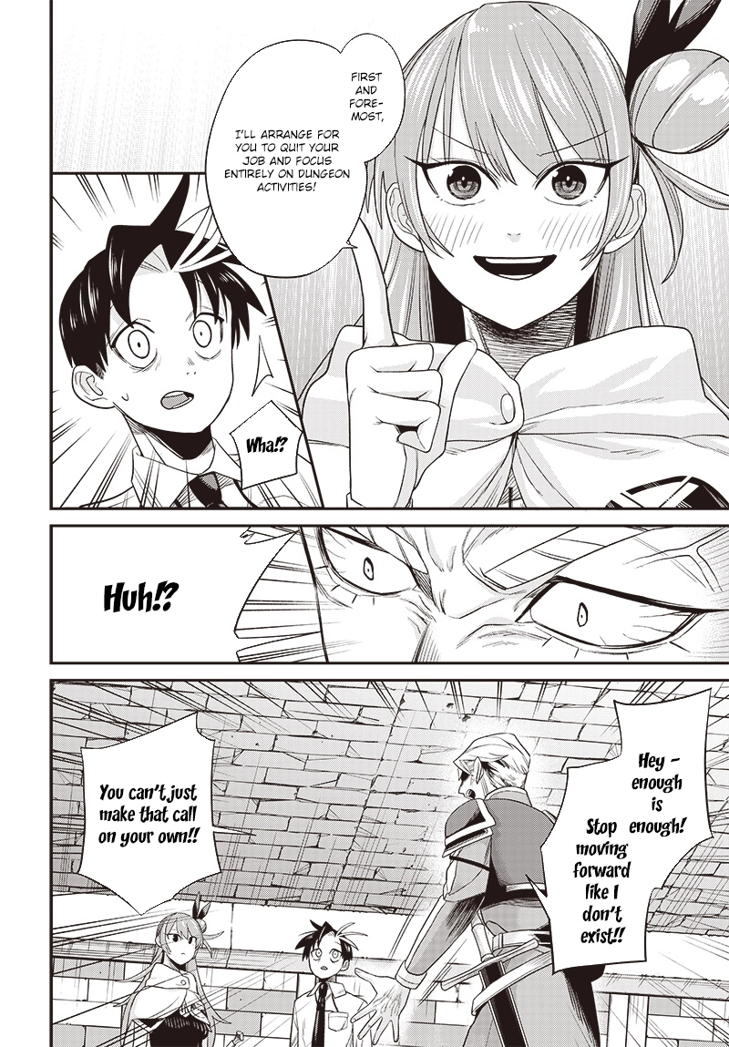 Shachiku Tamer, Kawaii Slime no Okage de Mujikaku na Mama Musou suru ~Ukkari Kokunai Top no Haishin ni Utsurikonde Saikyou ga Baremashita~ – Chapter 3 – Page 14