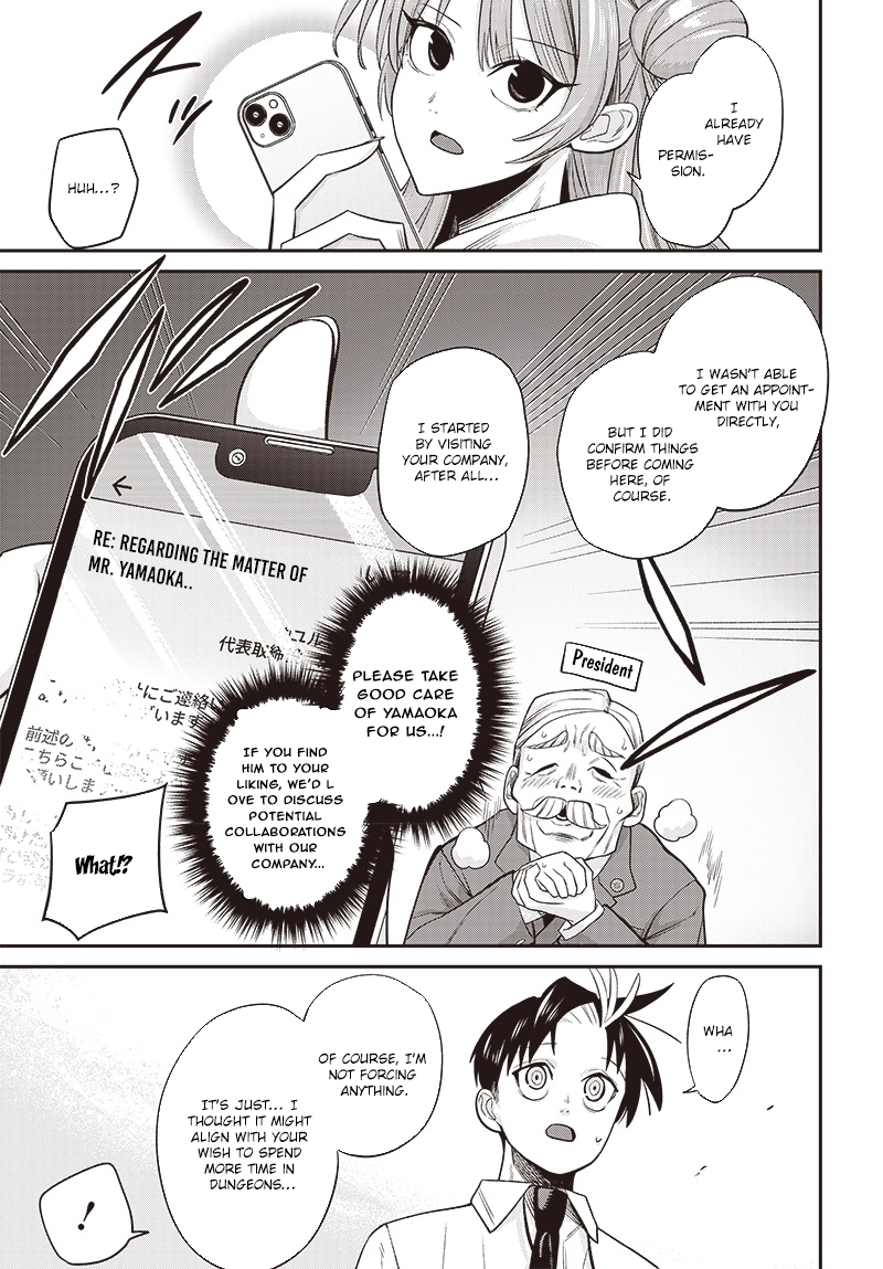 Shachiku Tamer, Kawaii Slime no Okage de Mujikaku na Mama Musou suru ~Ukkari Kokunai Top no Haishin ni Utsurikonde Saikyou ga Baremashita~ – Chapter 3 – Page 15