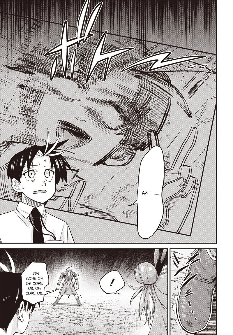 Shachiku Tamer, Kawaii Slime no Okage de Mujikaku na Mama Musou suru ~Ukkari Kokunai Top no Haishin ni Utsurikonde Saikyou ga Baremashita~ – Chapter 3 – Page 17