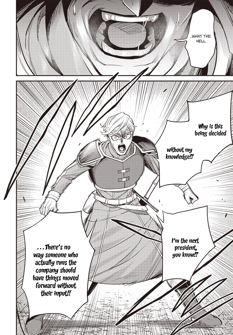 Shachiku Tamer, Kawaii Slime no Okage de Mujikaku na Mama Musou suru ~Ukkari Kokunai Top no Haishin ni Utsurikonde Saikyou ga Baremashita~ – Chapter 3 – Page 18