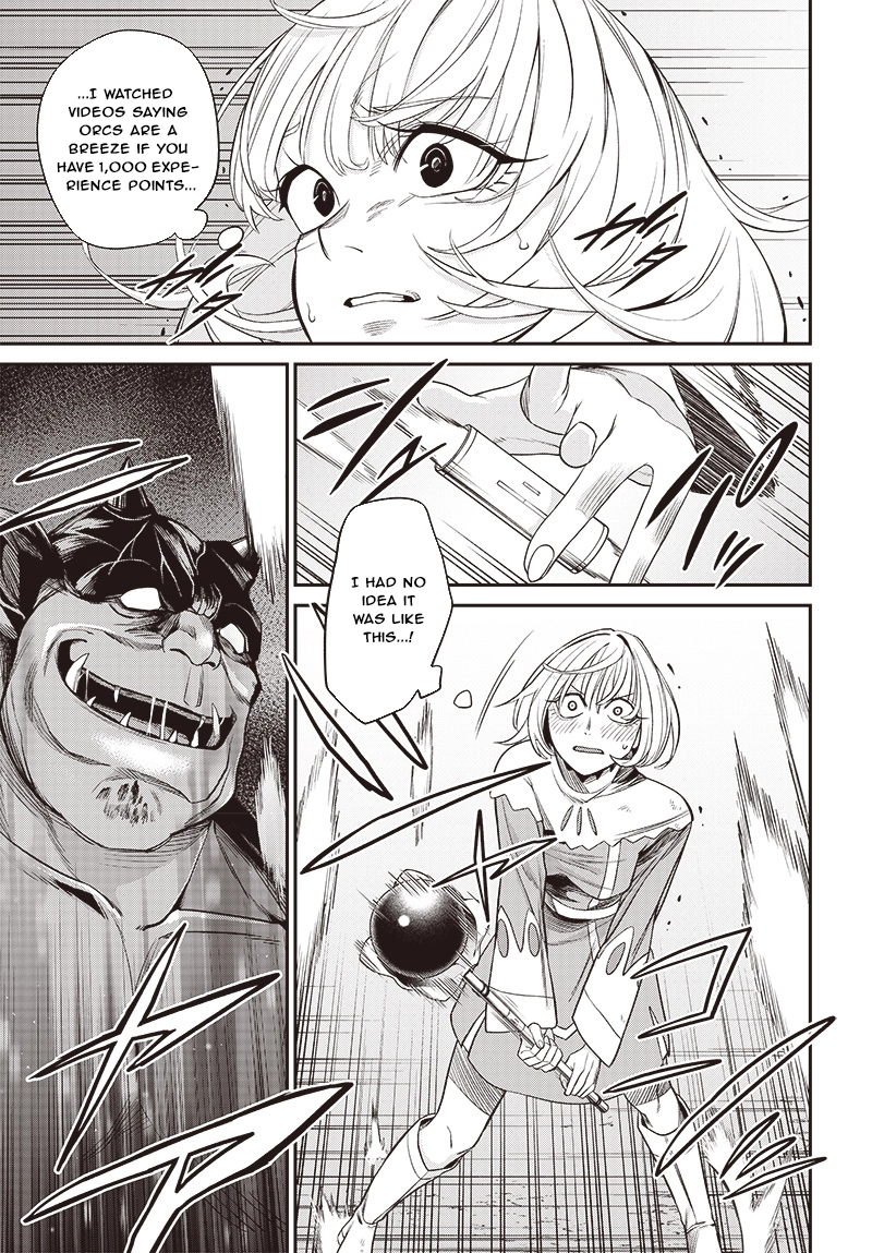 Shachiku Tamer, Kawaii Slime no Okage de Mujikaku na Mama Musou suru ~Ukkari Kokunai Top no Haishin ni Utsurikonde Saikyou ga Baremashita~ – Chapter 3 – Page 27