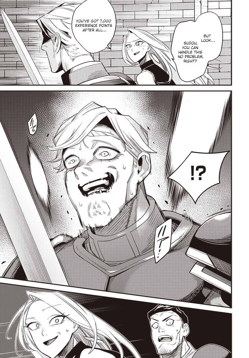 Shachiku Tamer, Kawaii Slime no Okage de Mujikaku na Mama Musou suru ~Ukkari Kokunai Top no Haishin ni Utsurikonde Saikyou ga Baremashita~ – Chapter 3 – Page 29