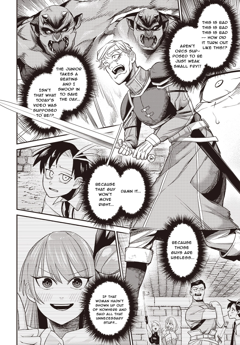 Shachiku Tamer, Kawaii Slime no Okage de Mujikaku na Mama Musou suru ~Ukkari Kokunai Top no Haishin ni Utsurikonde Saikyou ga Baremashita~ – Chapter 3 – Page 30