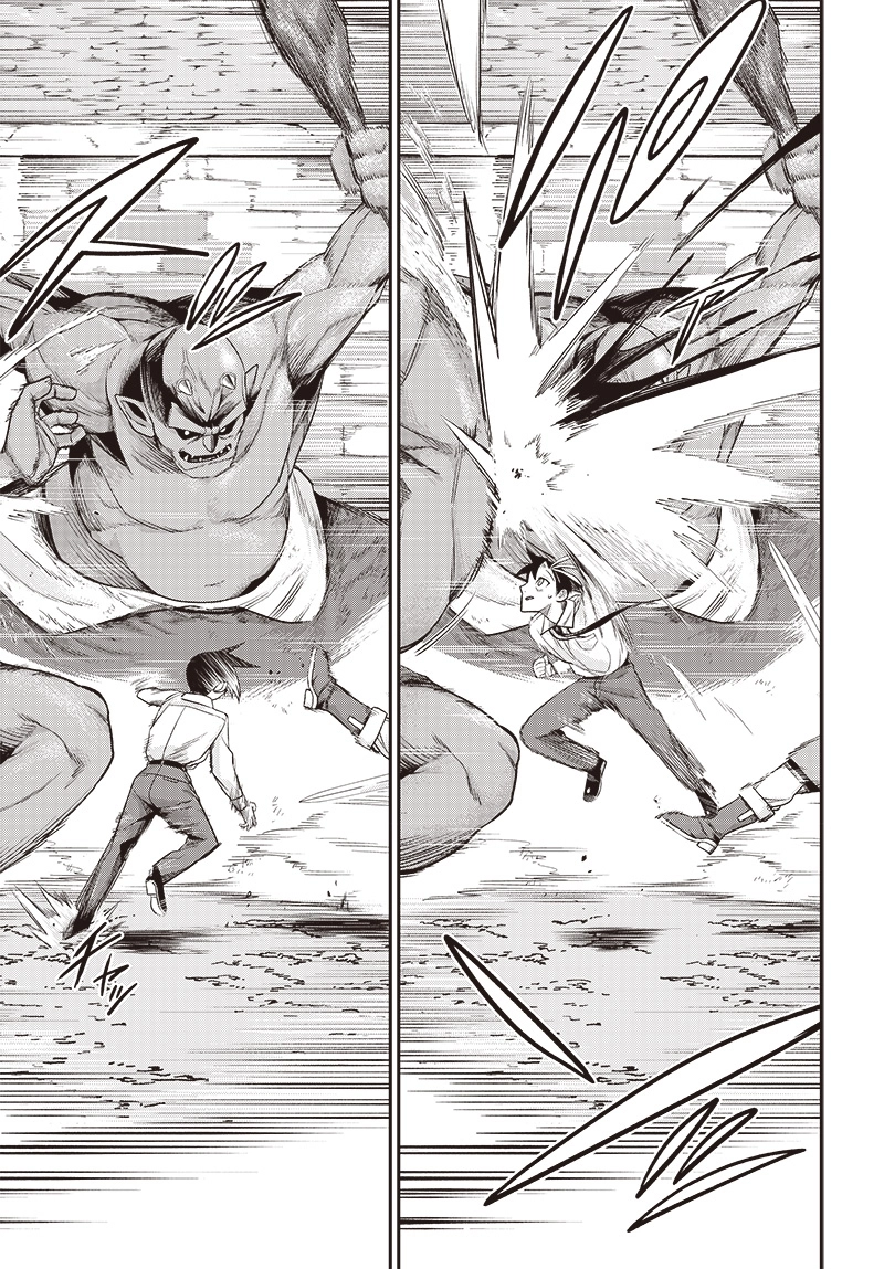 Shachiku Tamer, Kawaii Slime no Okage de Mujikaku na Mama Musou suru ~Ukkari Kokunai Top no Haishin ni Utsurikonde Saikyou ga Baremashita~ – Chapter 3 – Page 33