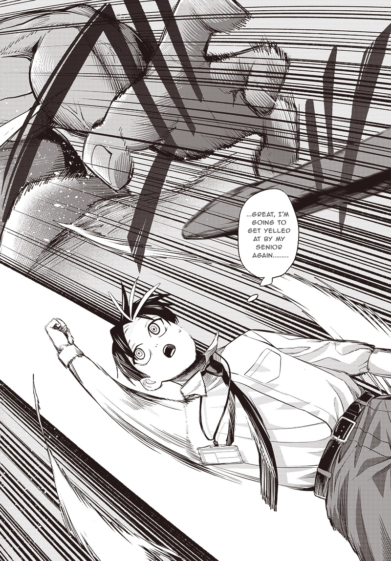 Shachiku Tamer, Kawaii Slime no Okage de Mujikaku na Mama Musou suru ~Ukkari Kokunai Top no Haishin ni Utsurikonde Saikyou ga Baremashita~ – Chapter 3 – Page 34