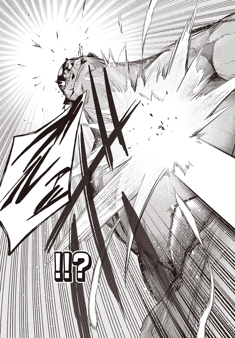 Shachiku Tamer, Kawaii Slime no Okage de Mujikaku na Mama Musou suru ~Ukkari Kokunai Top no Haishin ni Utsurikonde Saikyou ga Baremashita~ – Chapter 3 – Page 35