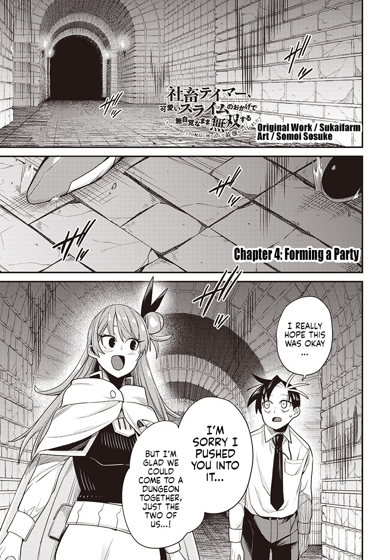 Shachiku Tamer, Kawaii Slime no Okage de Mujikaku na Mama Musou suru ~Ukkari Kokunai Top no Haishin ni Utsurikonde Saikyou ga Baremashita~ – Chapter 4.1 – Page 2