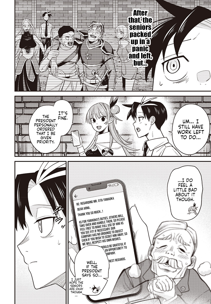 Shachiku Tamer, Kawaii Slime no Okage de Mujikaku na Mama Musou suru ~Ukkari Kokunai Top no Haishin ni Utsurikonde Saikyou ga Baremashita~ – Chapter 4.1 – Page 3