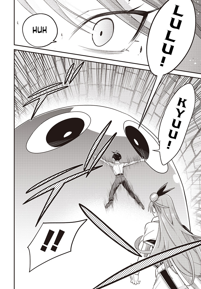 Shachiku Tamer, Kawaii Slime no Okage de Mujikaku na Mama Musou suru ~Ukkari Kokunai Top no Haishin ni Utsurikonde Saikyou ga Baremashita~ – Chapter 4.1 – Page 15